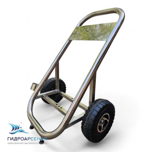 Тележка FMT для АВД Gidra нерж. сталь