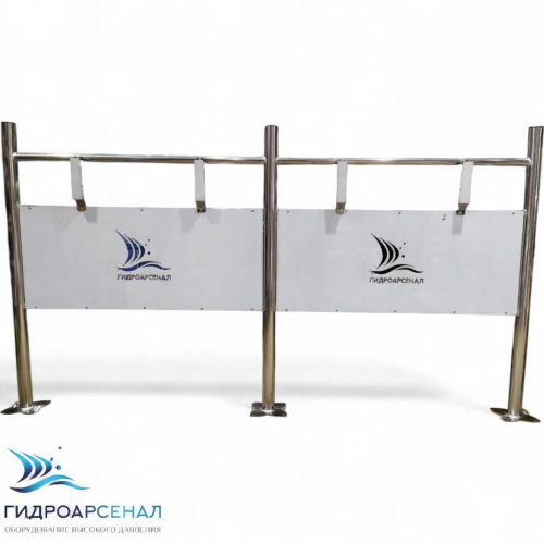 держатель ковриков стенд двойной н/ж.