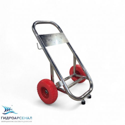 Тележка FMT для АВД Gidra нерж. сталь.