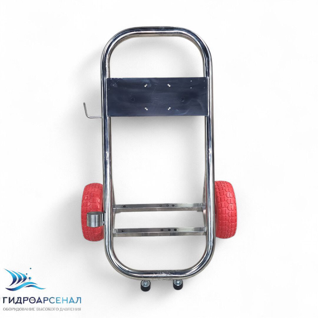 Тележка FMT для АВД Gidra нерж. сталь.