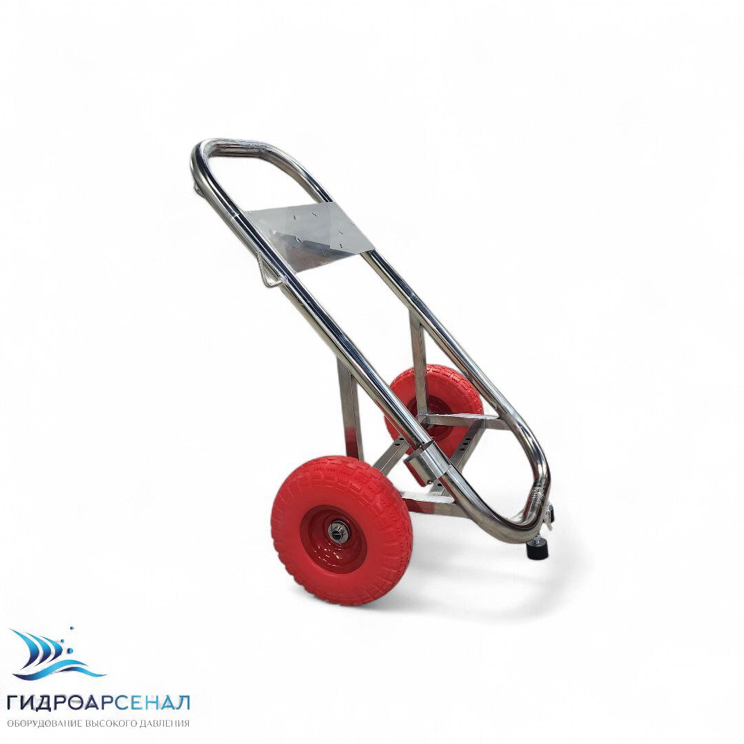 Тележка FMT для АВД Gidra нерж. сталь.
