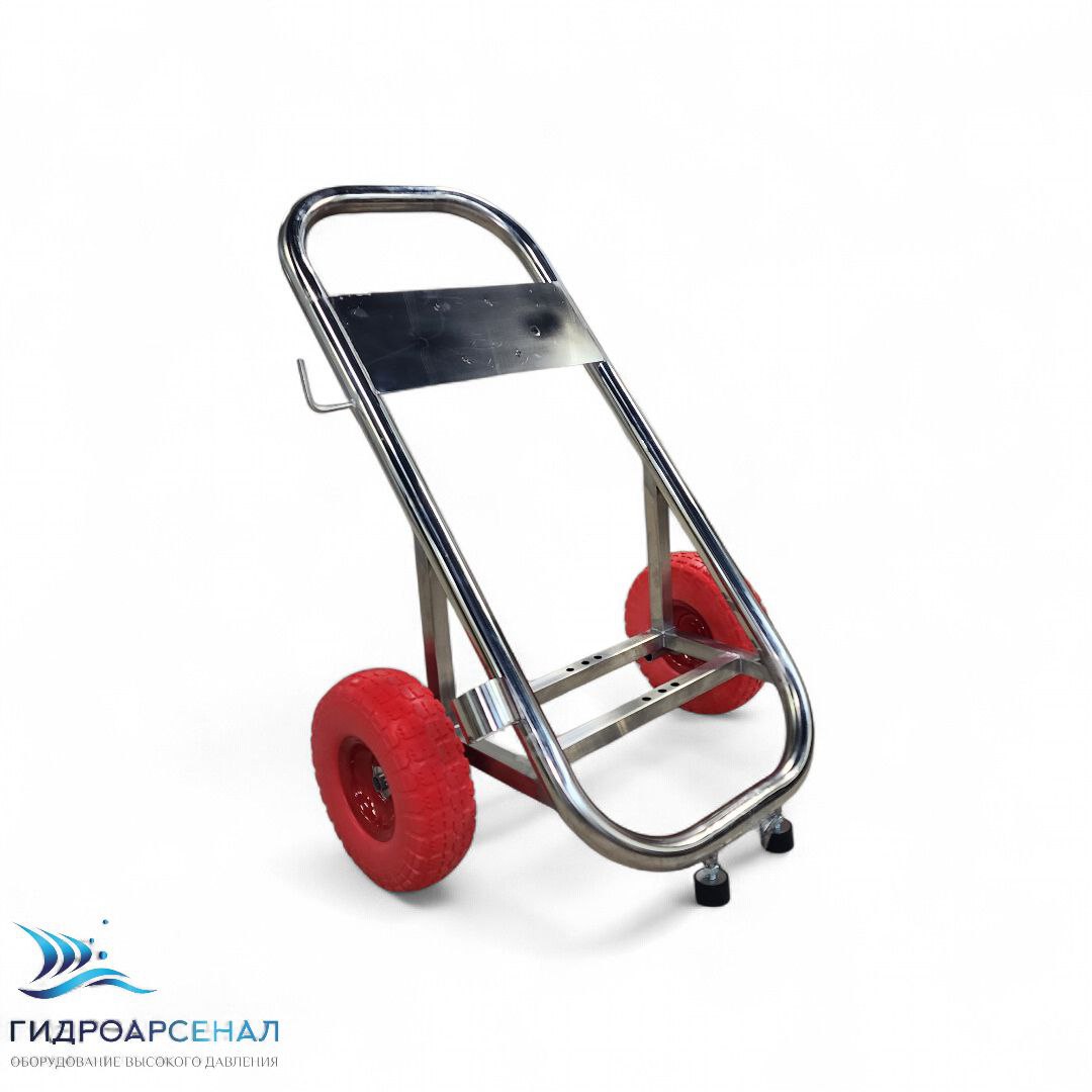 Тележка FMT для АВД Gidra нерж. сталь.