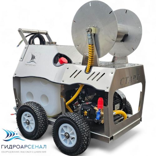 Аппарат высокого давления СТАРТ 15/200 с подогревом воды