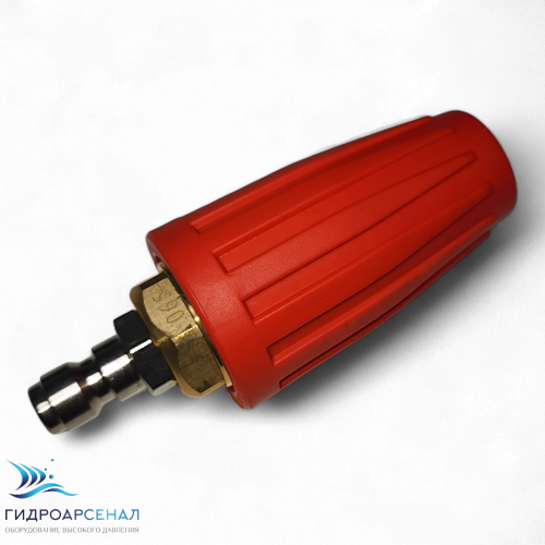 Грязевая фреза 065, 250 bar (красная).