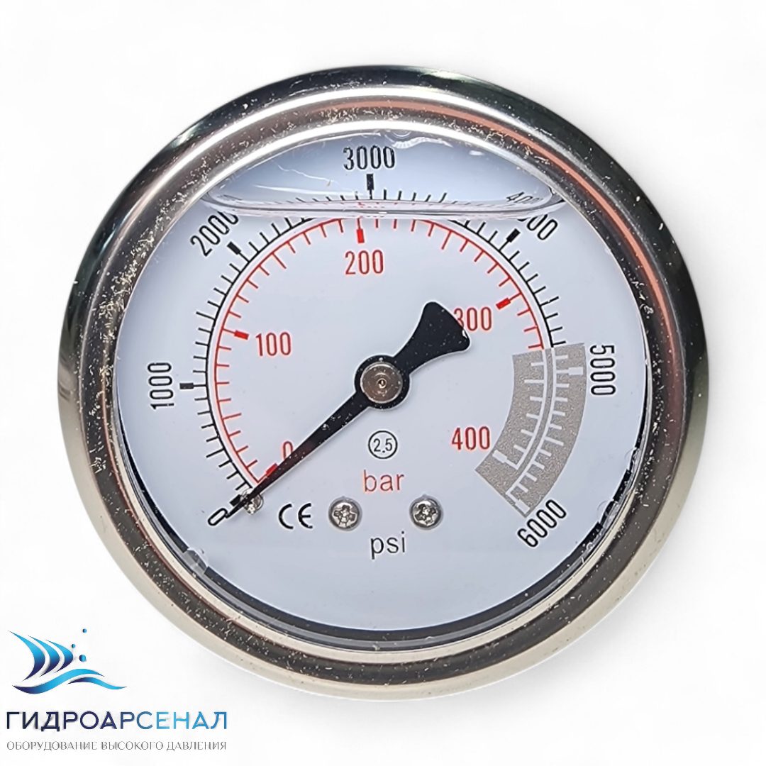 Манометр осевой 0-400атм АКВАГИД, 1/4ш, ф63мм.