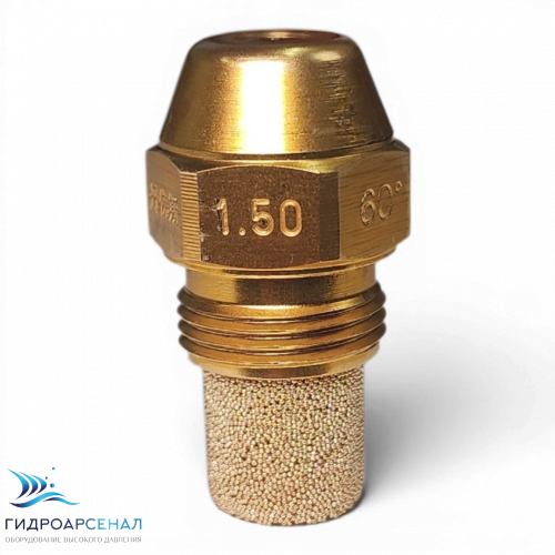 Топливная форсунка 1,50 блока нагрева Аквагид 15/280 HOTBOX.