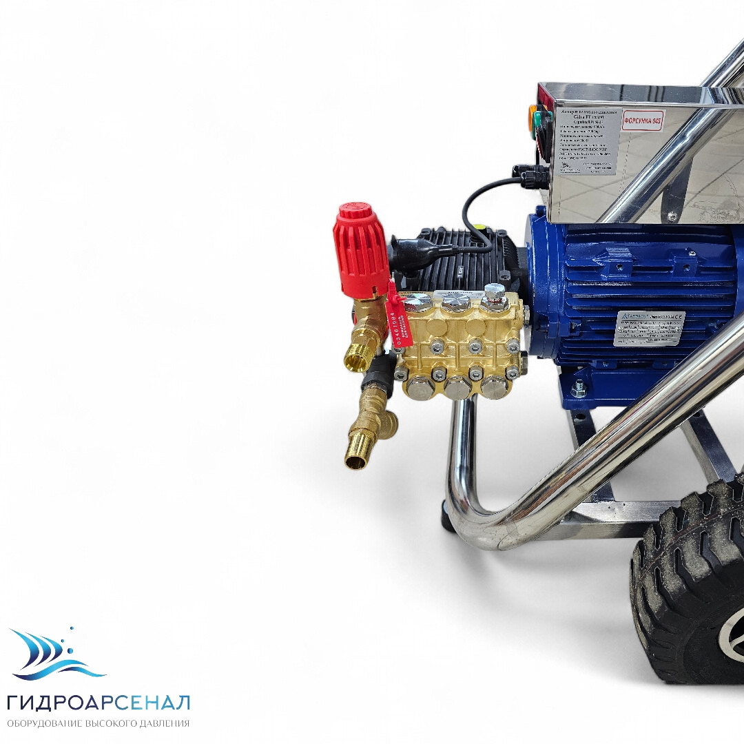 Аппарат высокого давления Gidra FT 15/200 (200 бар) TK TS — изображение 2