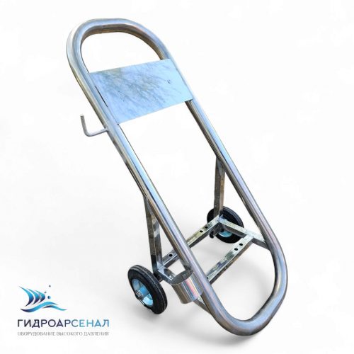 Тележка FT для АВД нерж. сталь