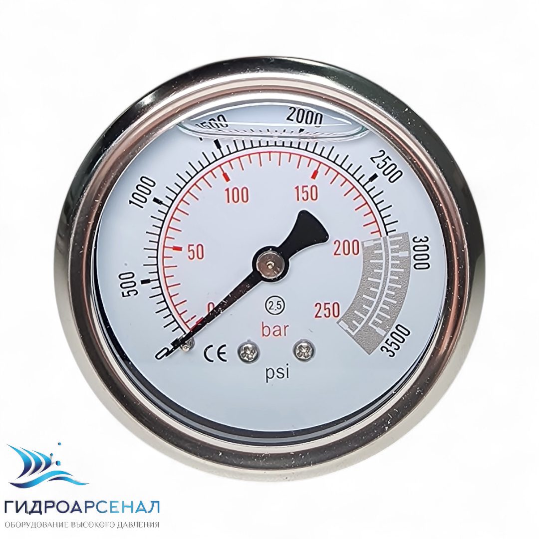 Манометр осевой 0-250атм АКВАГИД, 1/4ш, ф63мм.