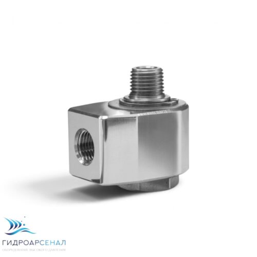 Вращ. угловое соединение easywash365+, 3/8"IG:3/8"AG, DN 7.