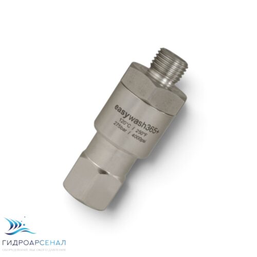 Вращ.соединение easywash365+ 1/4"AG:1/4"IG.