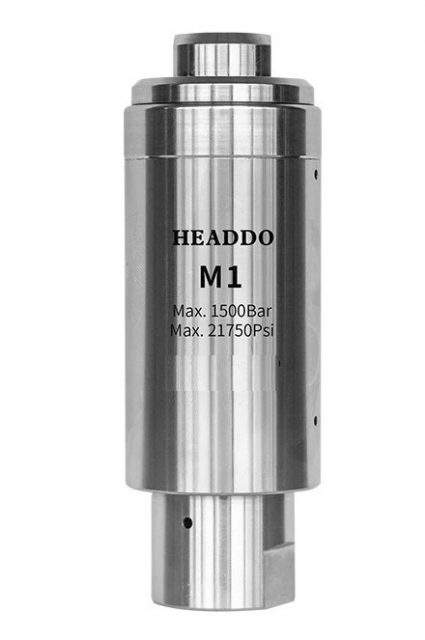 Фреза турбо вращающаяся M1 для очистки поверхности давлением до 1500 бар.