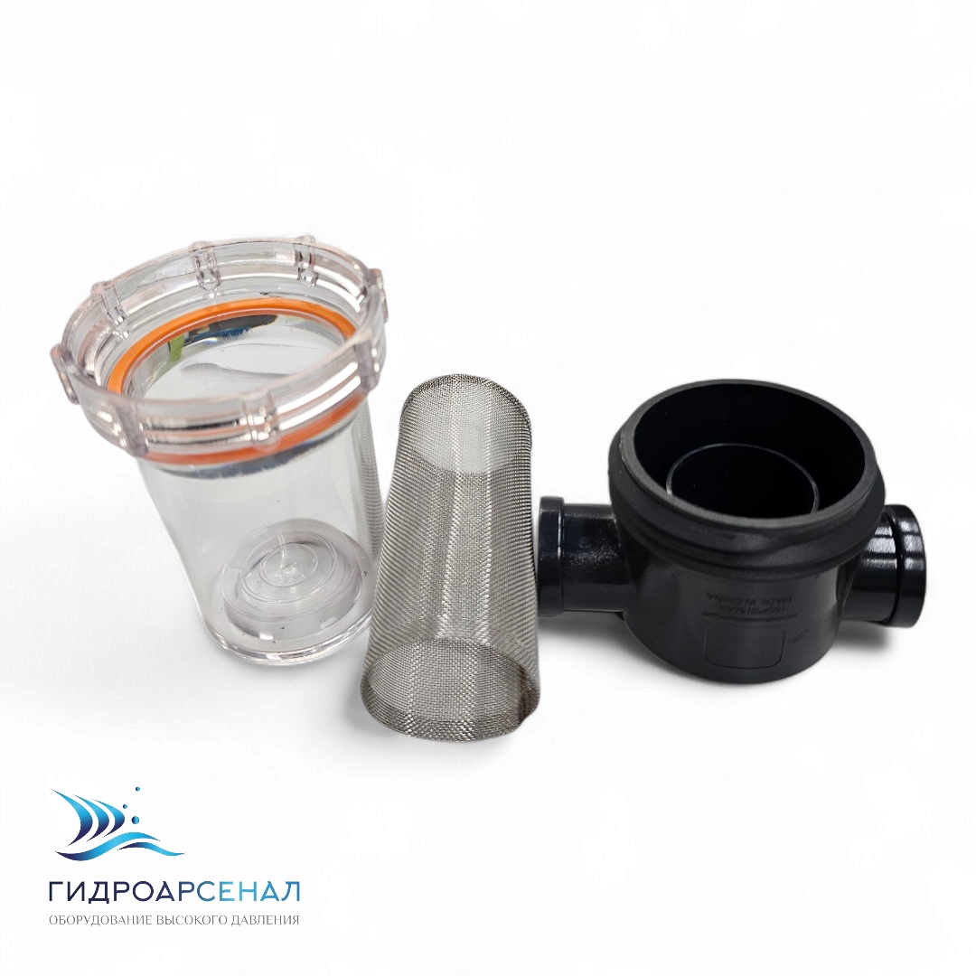 Фильтр для подачи воды на АВД F8, прозр.колба, 270мкр, 10 бар, 30л, 1/2"г-г — изображение 2