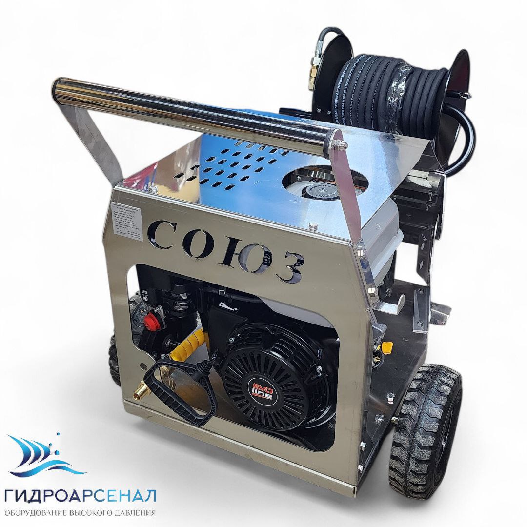 Автономный АВД СОЮЗ Бензо 18/250 нж.