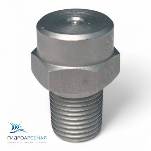 Форсунка  00015 1/8 BSPT (AISI 416)