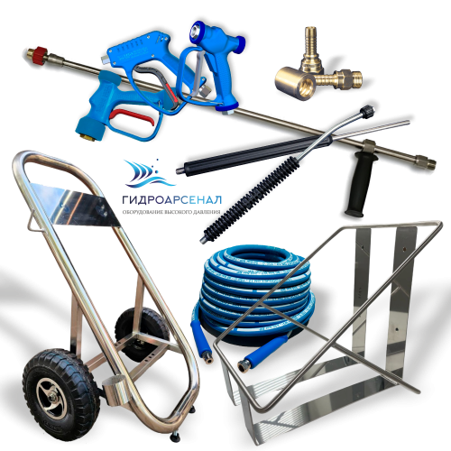 Аксессуары для оборудования пищевой промышленности