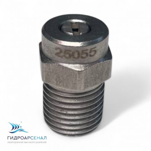 Форсунка 25055 1/4ш (TECOMEC)