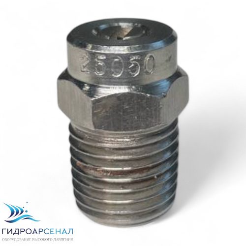 Форсунка 25050 1/4ш (TECOMEC)