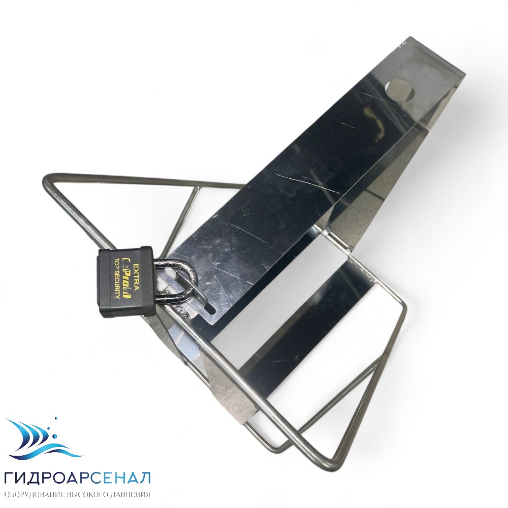 Держатель канистры 10 л (под замок) — изображение 6