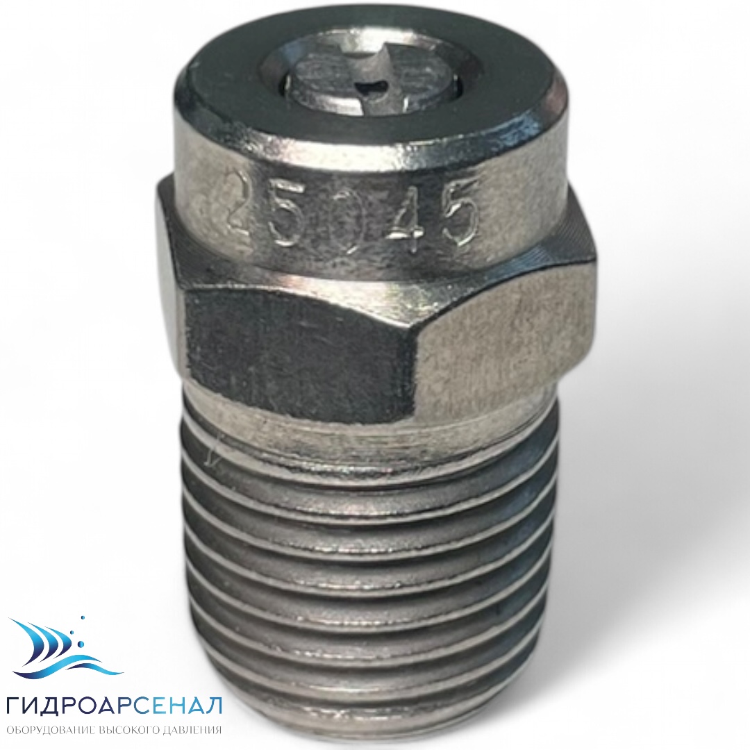 Форсунка 25045 1/4ш (TECOMEC) — изображение 5