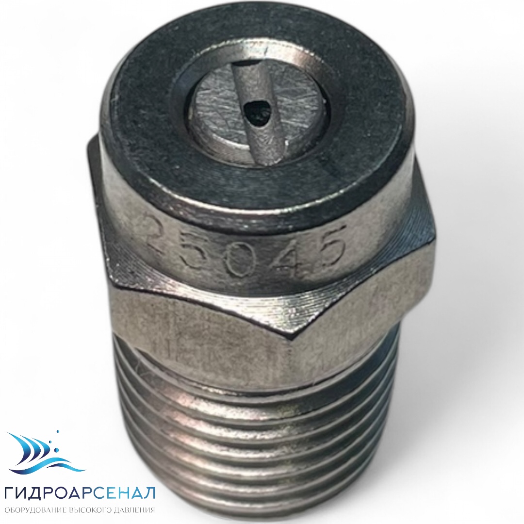 Форсунка 25045 1/4ш (TECOMEC) — изображение 2