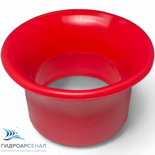 Защита держателя пистолета (красный) D63