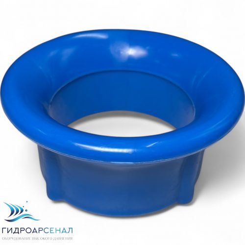 Защита держателя пистолета (синий) D76