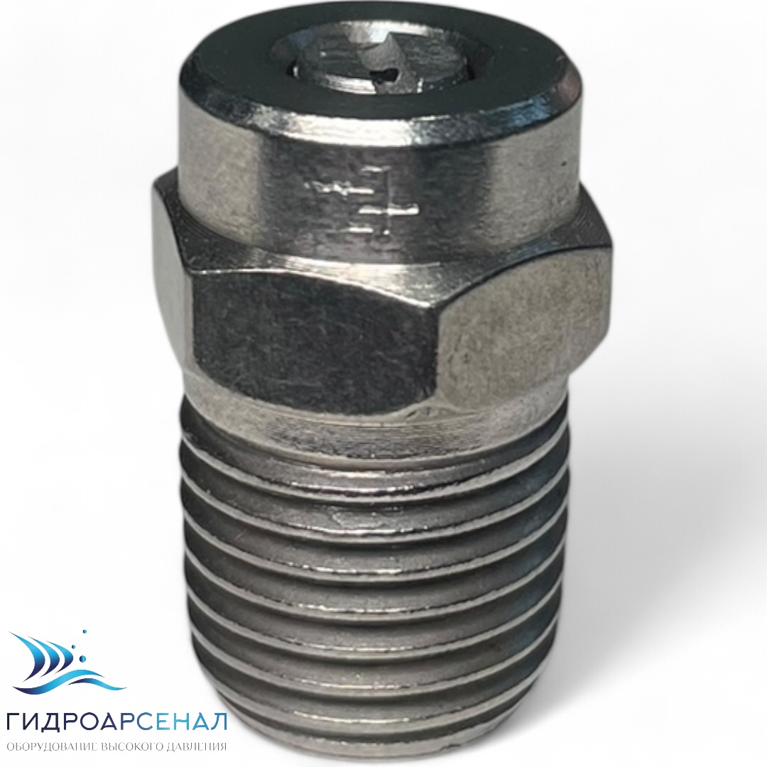 Форсунка 25045 1/4ш (TECOMEC)