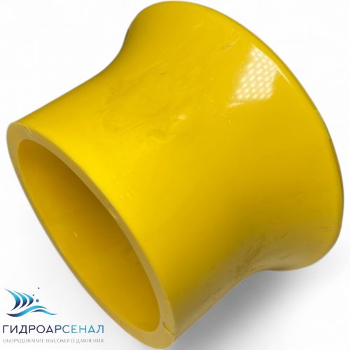 Защита держателя пистолета (желтый) D63