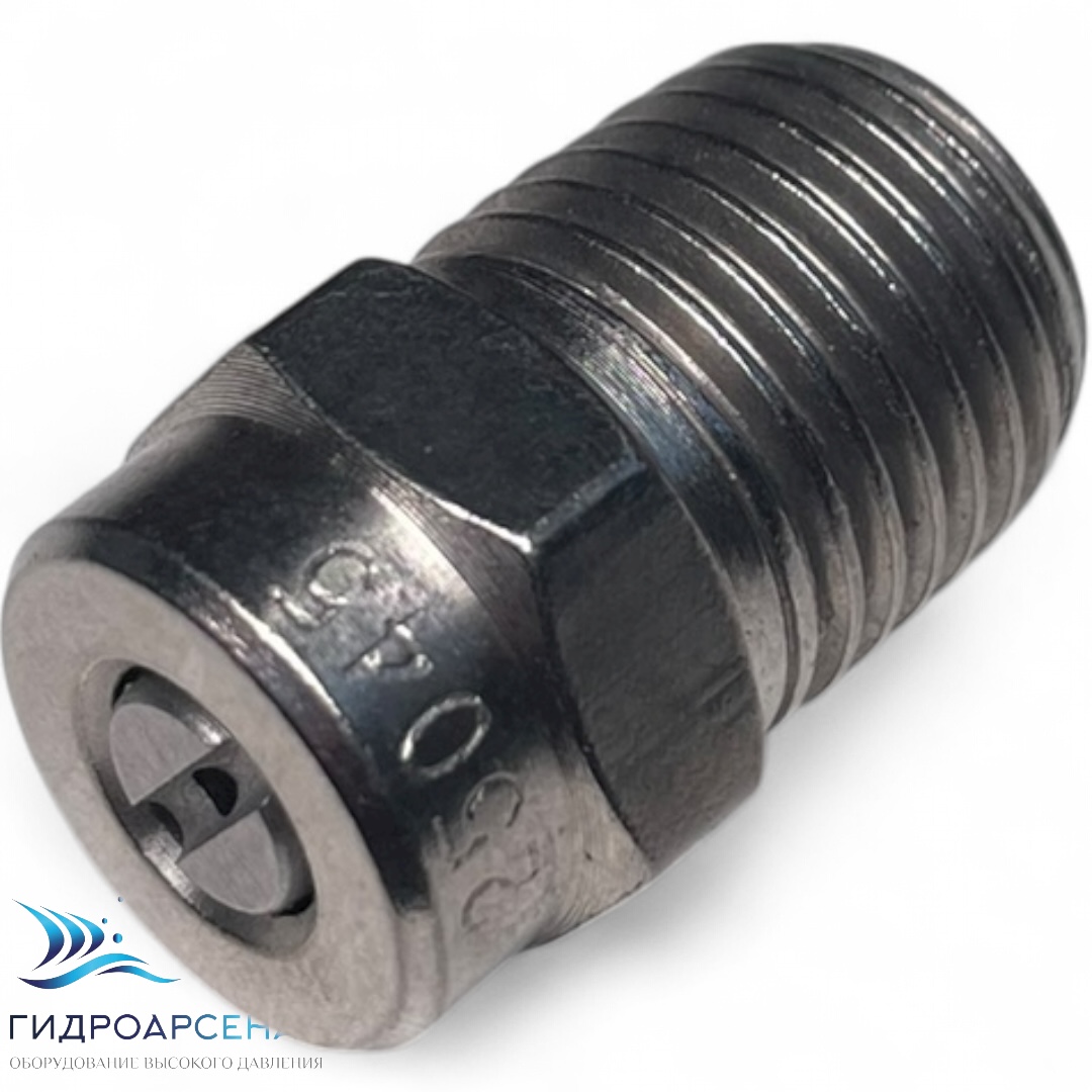 Форсунка 25045 1/4ш (TECOMEC) — изображение 4