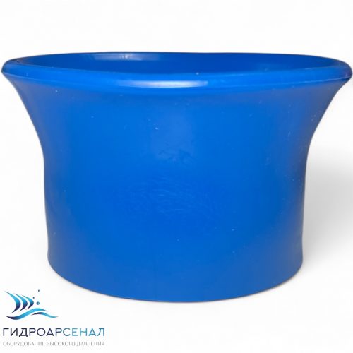 Защита держателя пистолета (синий) D63