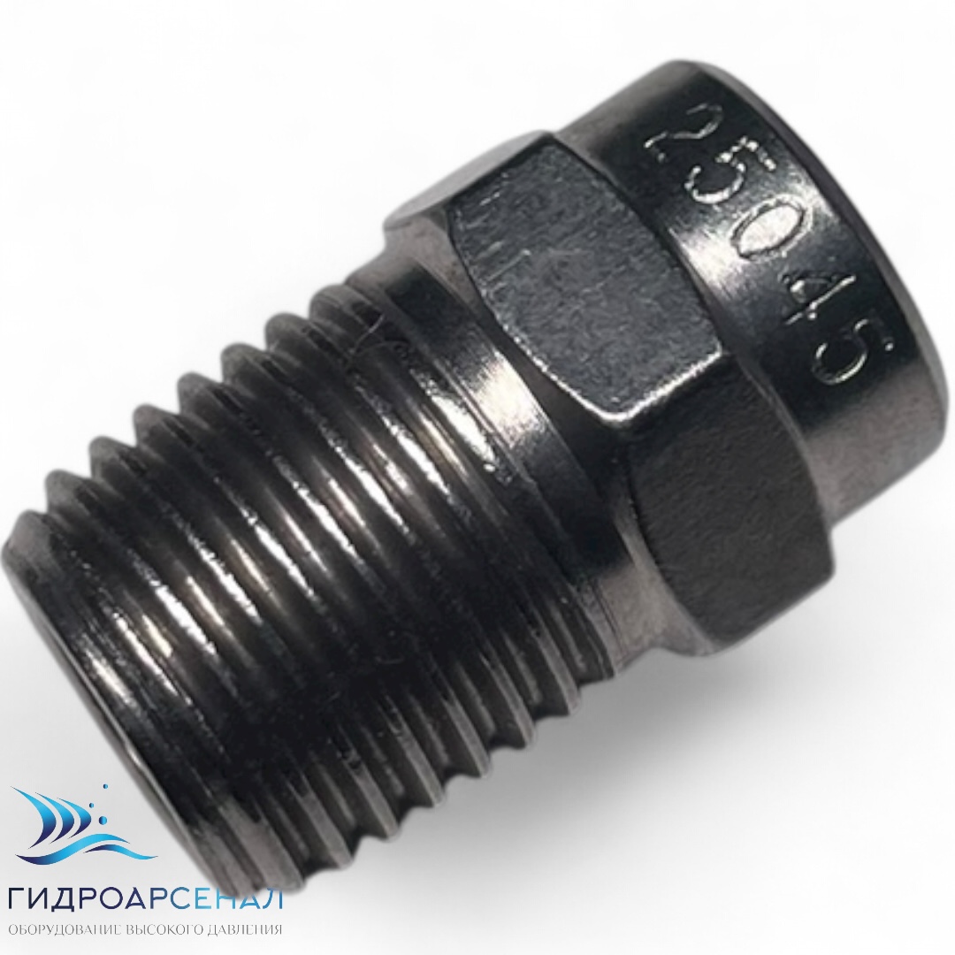 Форсунка 25045 1/4ш (TECOMEC) — изображение 3