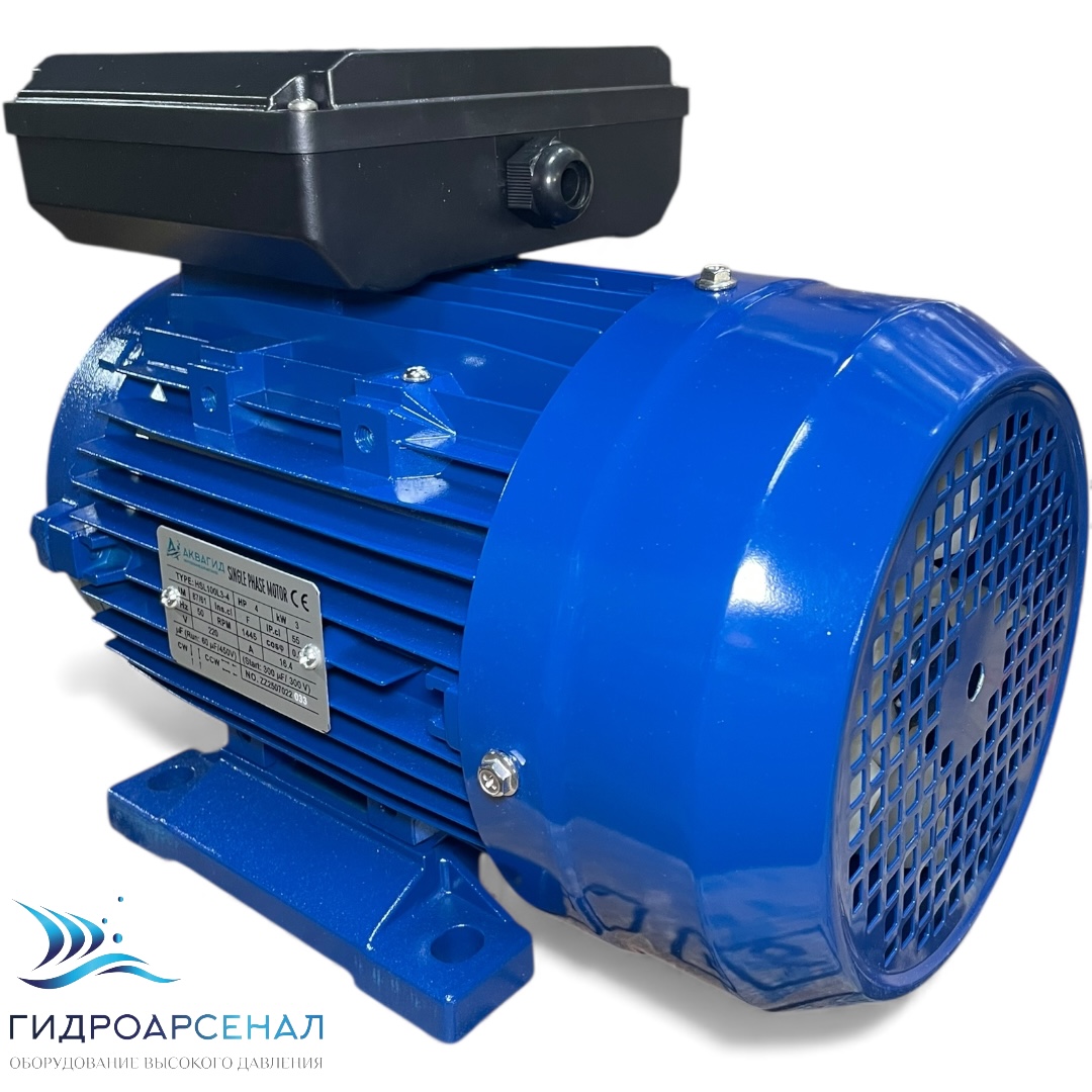 Электродвигатель Аквагид HSL100L3-4 3 КВт/1450 S1 (2 подшипника), с полым валом ф24, фланец 87.