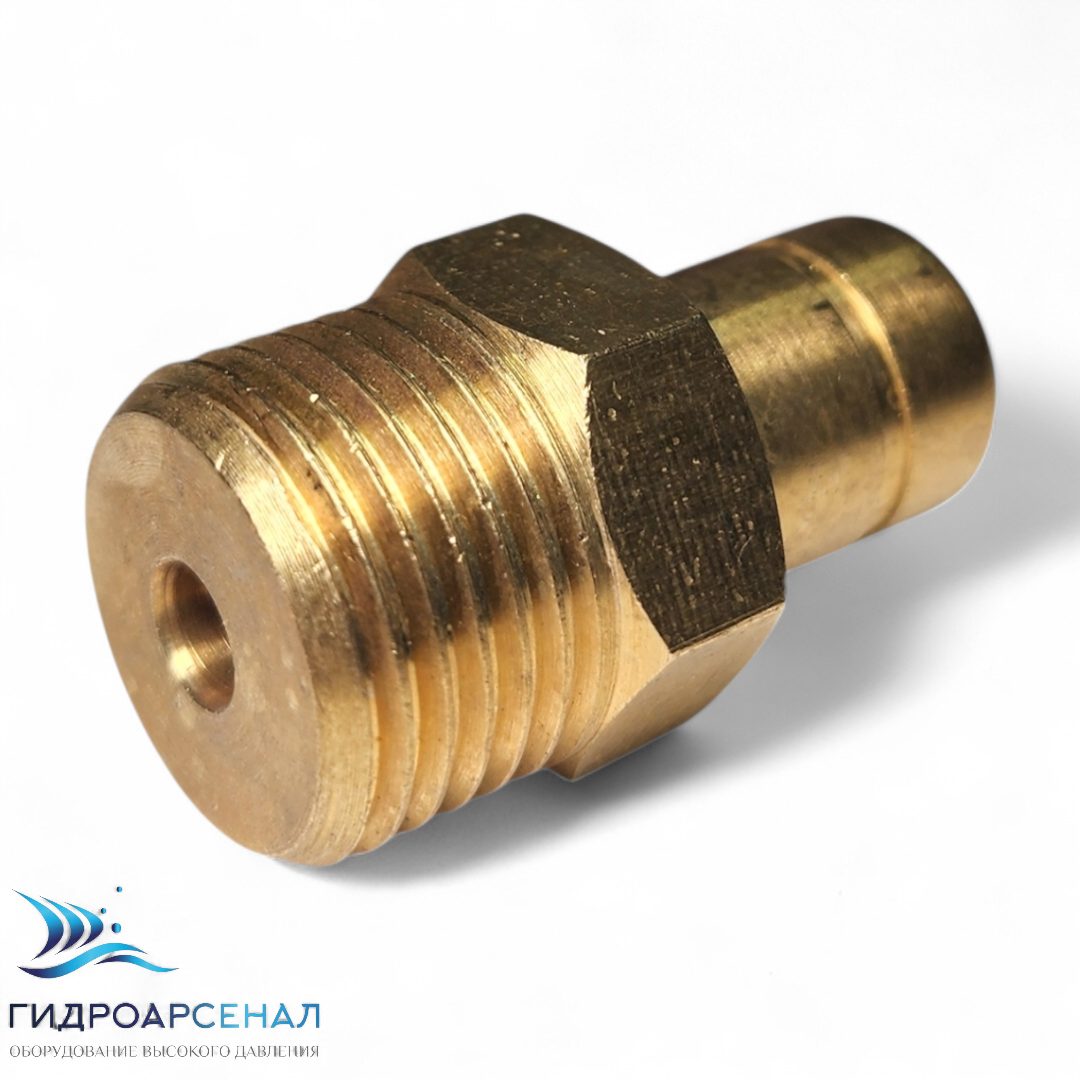 Термоклапан 10bar. 63°C, 1/2ш.