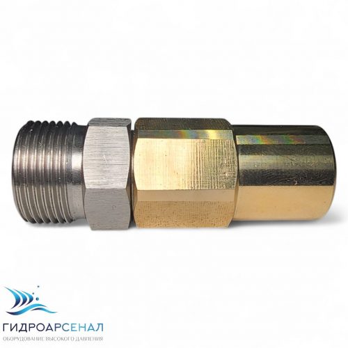 Поворотный фитинг Аквагид прямой 1/4г - 22х1,5ш (латунь-н/ж) .