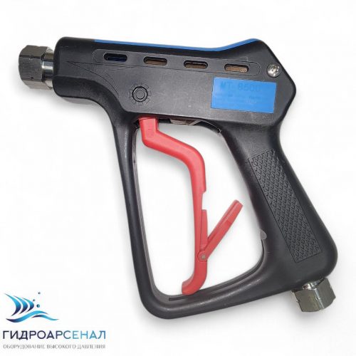 Пистолет АКВАГИД 800 бар 1/2г-1/2г .