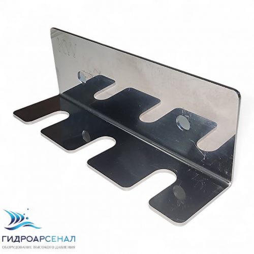 Держатель копий KW .