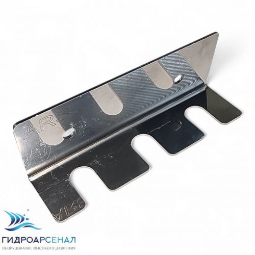 Держатель копий (ARS)