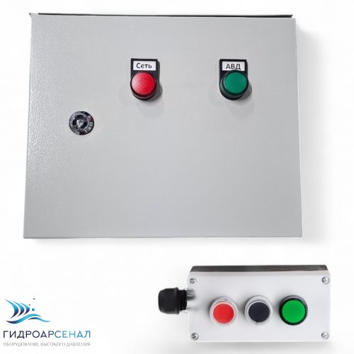 Пульт дистанционного управления АВД 7.5квт 24вт