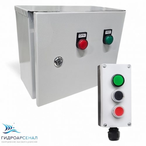 Пульт дистанционного управления АВД 5.5квт 24Вт