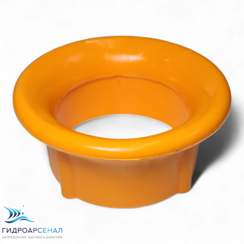 Защита держателя пистолета (желтый) D76.