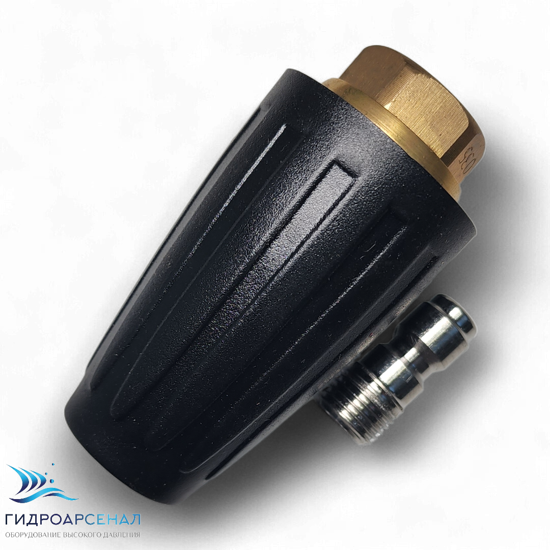 Грязевая фреза 20035; вход 1/4"г; 250 бар (Черная).