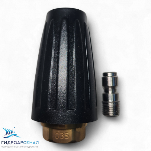 Грязевая фреза 20035; вход 1/4"г; 250 бар (Черная).