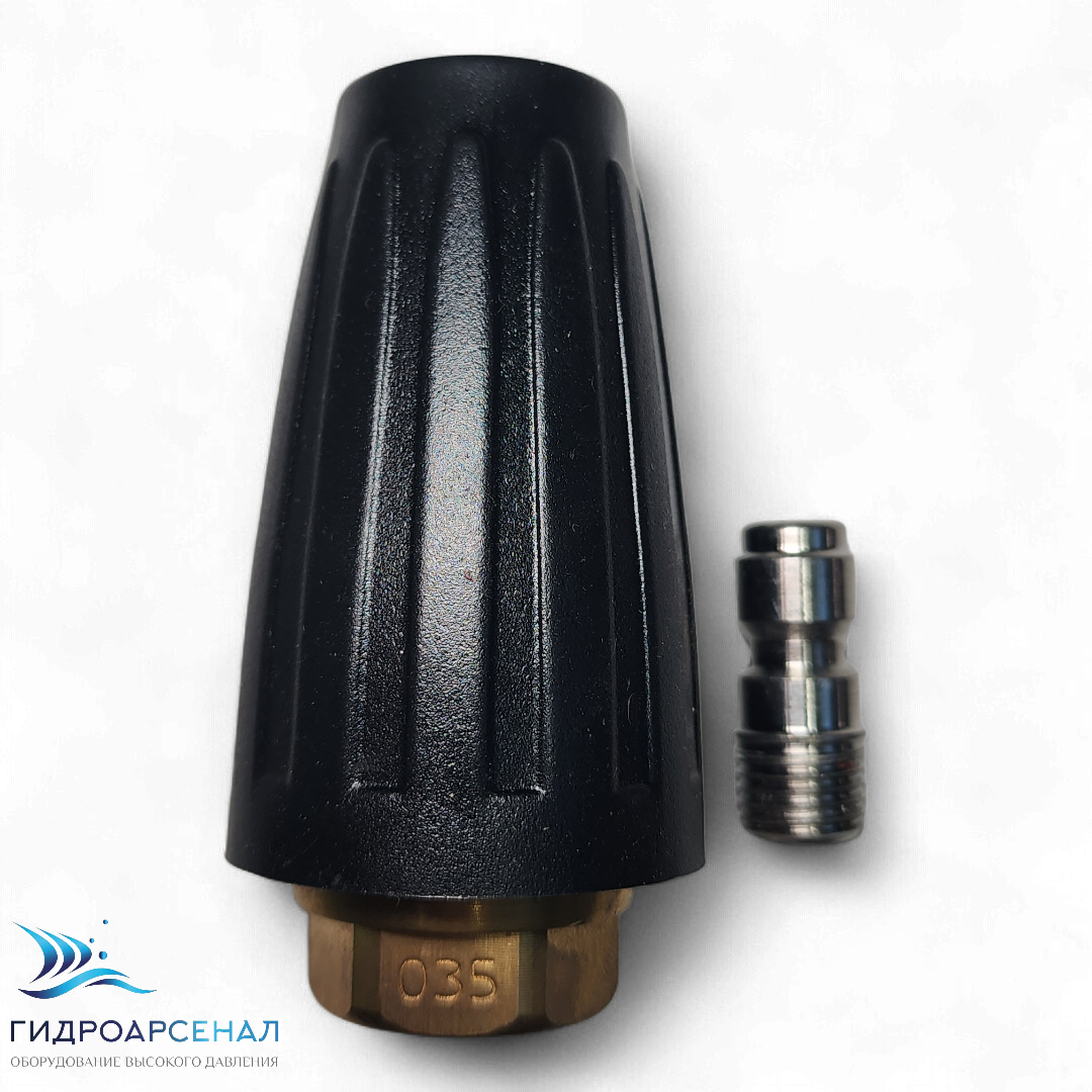 Грязевая фреза 20035; вход 1/4"г; 250 бар (Черная).