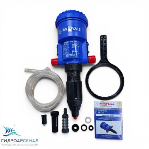 Дозатрон MIXFULL D25RE5 1-5%